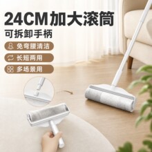 �L����̖˺����Qоճë�LͲ24CM�L�Uճë�����ÿ�˺ʽ��Q��