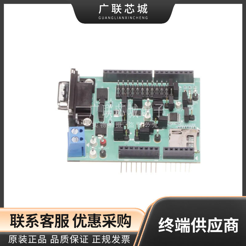 MAX33015ESHLD#界面开发工具  收发器 接口 评估板 全新原装