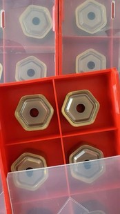 Hnmg0907 Pressed Block Type Hngx0906 Hexagonal Hexagonal Onmu090520 Gantry Milling Rough Milling Blade