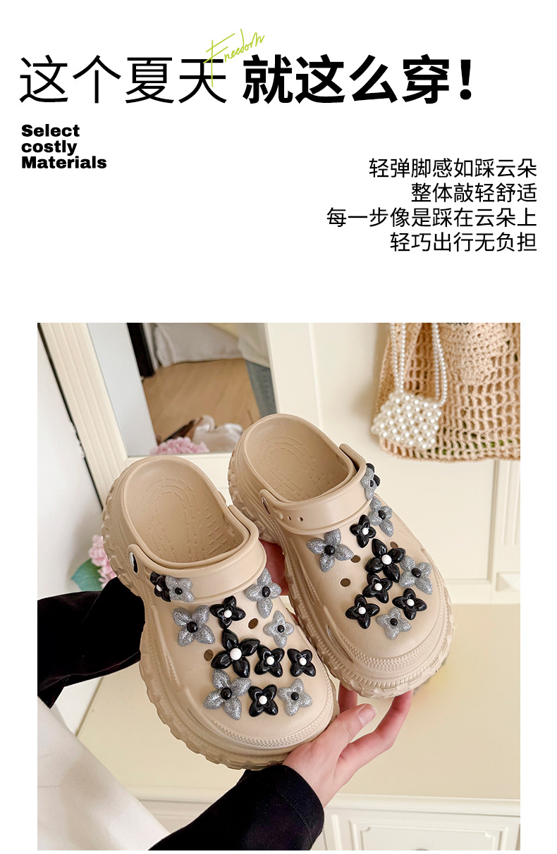 O1CN012miCe41T0bvveRLNf_!!2103402320-0-cib.jpg