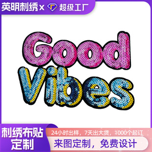 ��ɫ��ĸ��Ƭ�������N��X�����˷��b�o����Ƭ�a���NDIY������