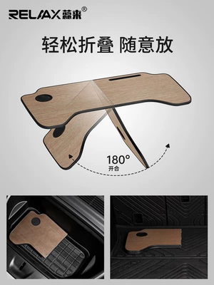 Car table board Desk, Car Accessories