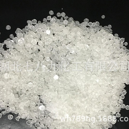 现货碳五树脂 加氢 C5 树脂 油漆 油墨 涂料专用石油树脂