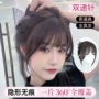 美禾增发头顶手织真人发