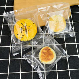 烘焙包装磨砂中秋广式月饼蛋黄酥加厚机封透明糕点鲜花饼糕点带托