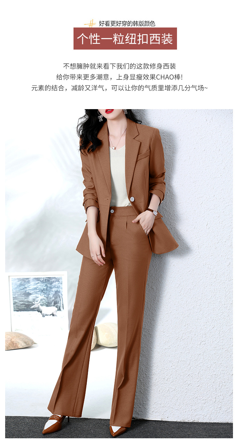 E3614 2070K ÁO VEST NỮ TEMTDEI VEST CẢ BỘ 2 MÓN MÙA XUÂN THU ĐÔNG THỜI TRANG NỮ ĐỒ CÔNG SỞ G05 SẢN PHẨM MỚI