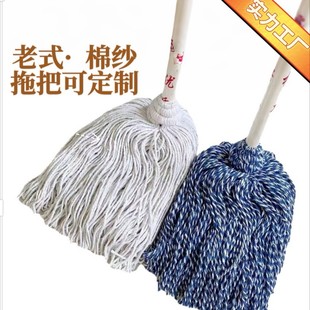 �S�ҹ���ľ�U�޾��ϰѼӺ���ʽľ���ղ��׾��l��ˮ�޾��ϰ�