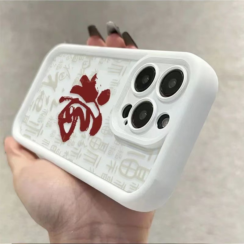 Millones de bendiciones para iPhone 16pro funda para teléfono móvil Apple 15 anti-caída 14pro/13promax nuevo 12x