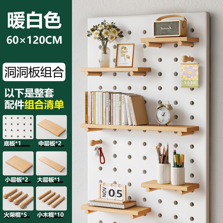 Entrada Pared de entrada de madera maciza agujero de almacenamiento rack Pared de pared colgante de madera