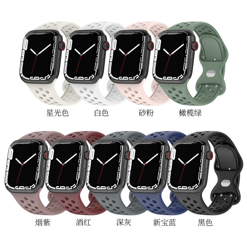 Suitable for Apple Watch Strap iWatch Se3 Breathable Honeycomb Silicone Watch Strap 8-Shaped Buckle Sports Watch Strap