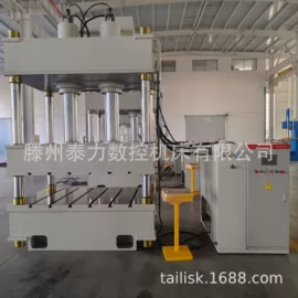 液压整机;液压机床;锻压机床