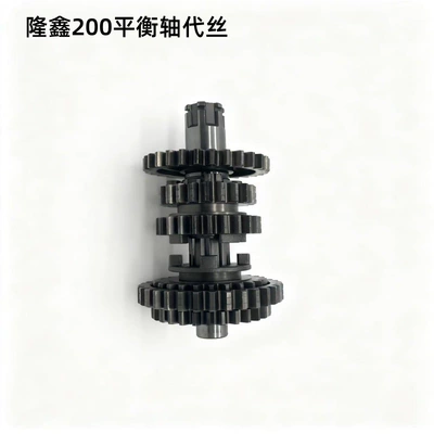 Motorcycle engine and accessories Engine Balance Shaft Main
