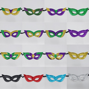 Cross-border carnival carnival theme gold purple green sequined half face mask masquerade performance mask supplies