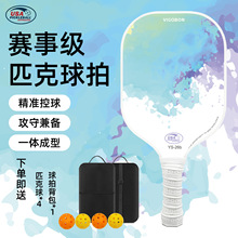 �羳���N���I���˲��wƥ�����ĳ��W��Ӗ��ƥ�����ďS�����lƥ����