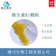 �S����K1�ۏS�����lԭ��ԭ�Ϸ۠��w��5%����ʳƷ���I�B��