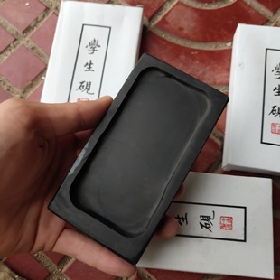 ���l�W��������̨�Ĵ�����L����ʯ�^С��̨��Ӗ����ͯ�ķ��Č�