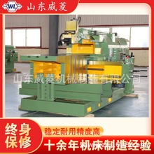 厂家直销BC6066牛头刨床    B6050刨床    BY60100刨床