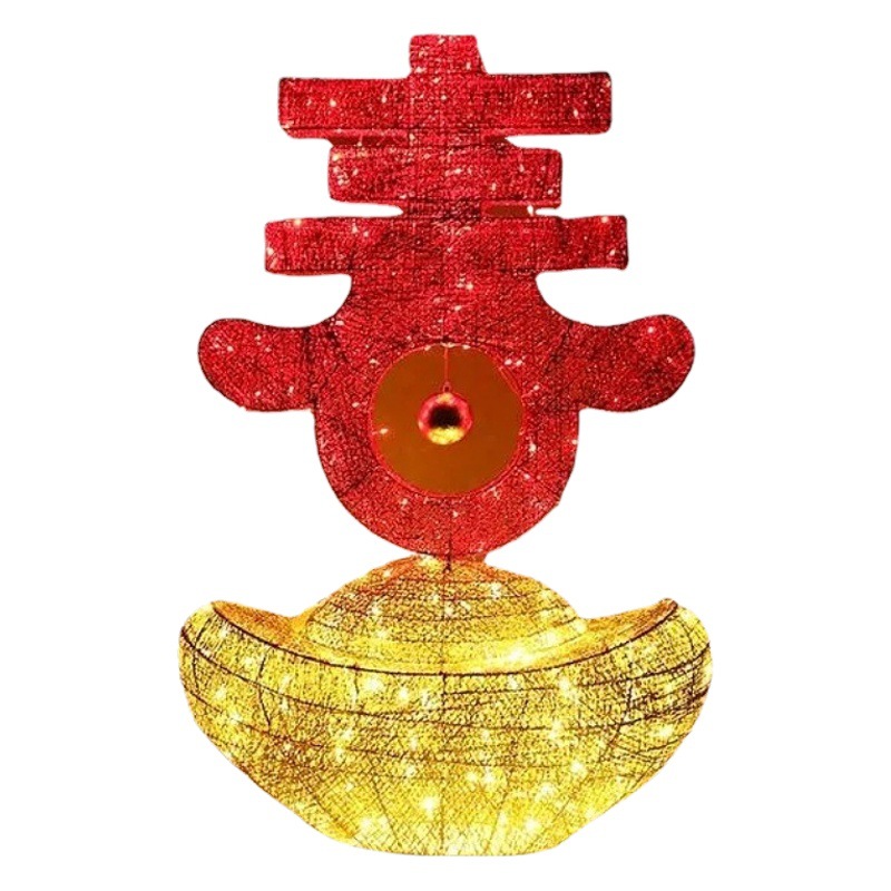 Adornos Luminosos de Hierro Forjado para el Año Nuevo Chino y el Festival de Primavera 2025, Decoración de Escena con Monedas de Cobre del Dios de la Riqueza image 1