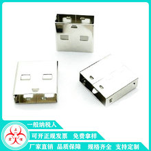 usb�{���~��17mm ���^���w�≺�F��12mm/17mm usb�B�������^