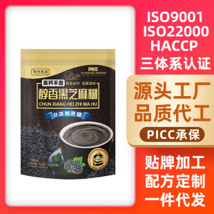 ���l���b�����֥�����֥�����ɣ�ط�320g�ڶ��ۃȺ��������b