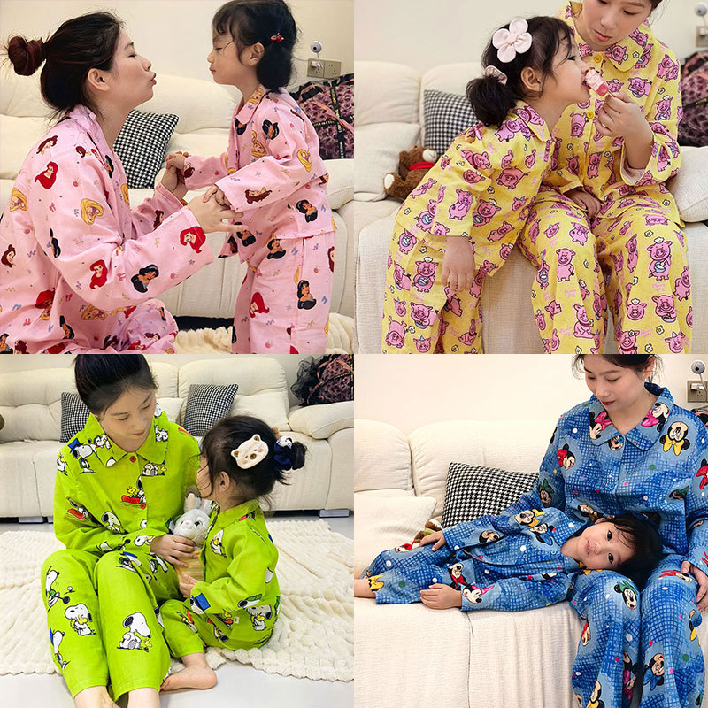 Children's Spring and Autumn Parent-Child Pajamas, Pure Cotton Double-Layer Gauze, Long-Sleeve Korean Style Homewear for Boys and Girls, Baby Pajama Set