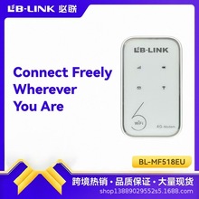 BLMF518EU 4GLTE MIFI Router路由器WiFi6随身MIFI带电池插卡WiFi