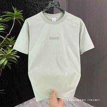 夏季新款百搭潮流气质半袖男士个性字母刺绣时尚休闲修身短袖恤