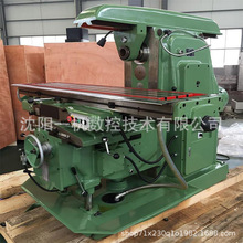 ���һ�CX6140����̨�f��㊴� �Ԅ��ߵ��ɰ��b�ֶ��^ ��������