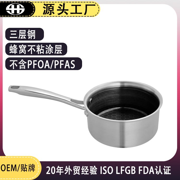 Fábrica de Jiangmen venta directa de tres capas de acero pulido superficies de acero inoxidable compuesto grueso leche de panal de leche
