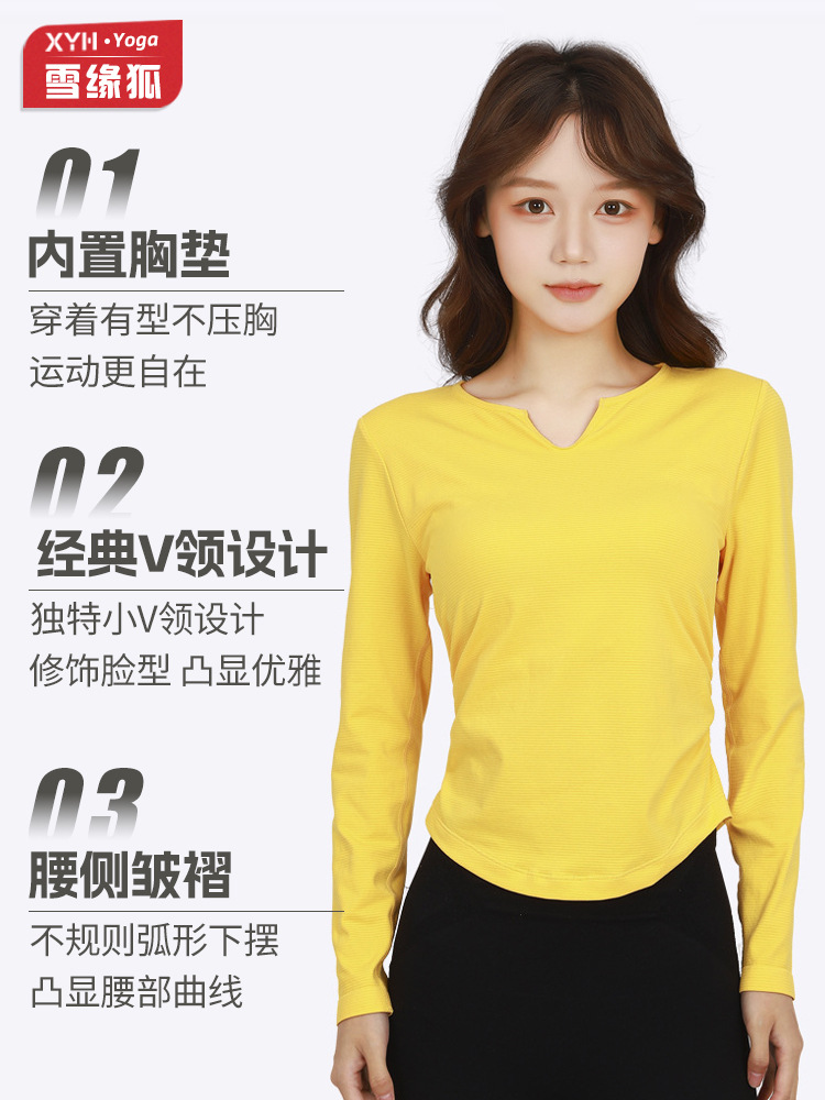 Otoño y invierno con cojín de pecho respirante, absorción de humedad, sudor, yoga, ropa de mangas largas para mujeres, ropa de ejercicios para adelgazar y correr, manga larga