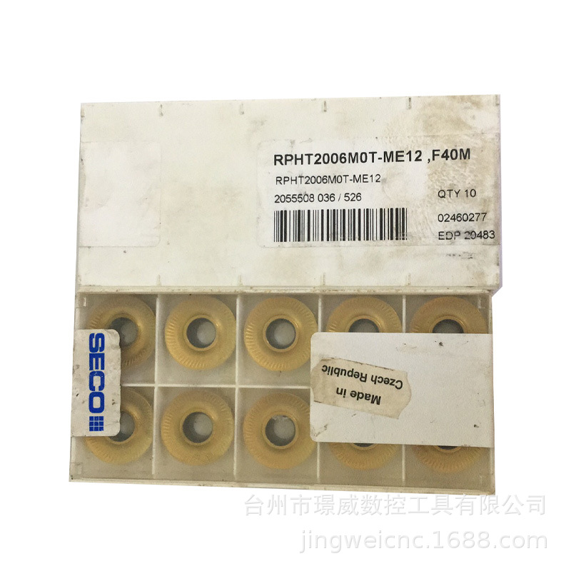 山高RPHT2006MOT-ME12 F40M/T350M数控铣刀片