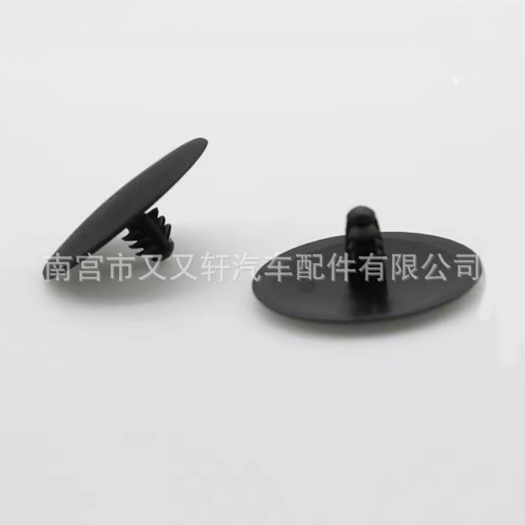 Clips de Aislamiento para Capó 6584640F00 de Plástico para Nissan Infiniti