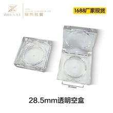 ���S�F؛28.5mm����ȫ͸���A�����t��Ӱ�߹��yС�ӷ��bDIY�պ�