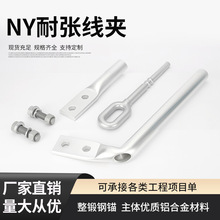 �о�X�g�����͏����ANY-240/300/400�����^�X�Ͻ�Һ��������