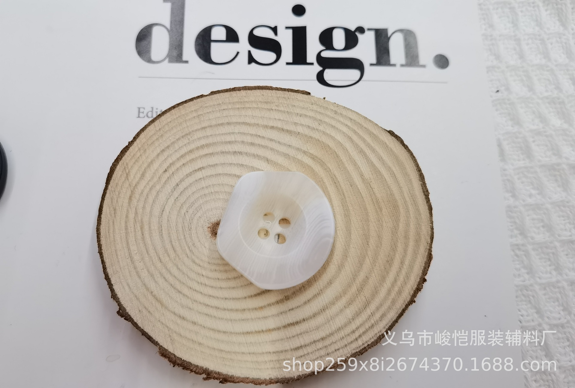 e5767f254159990a90c98f7c2639c7