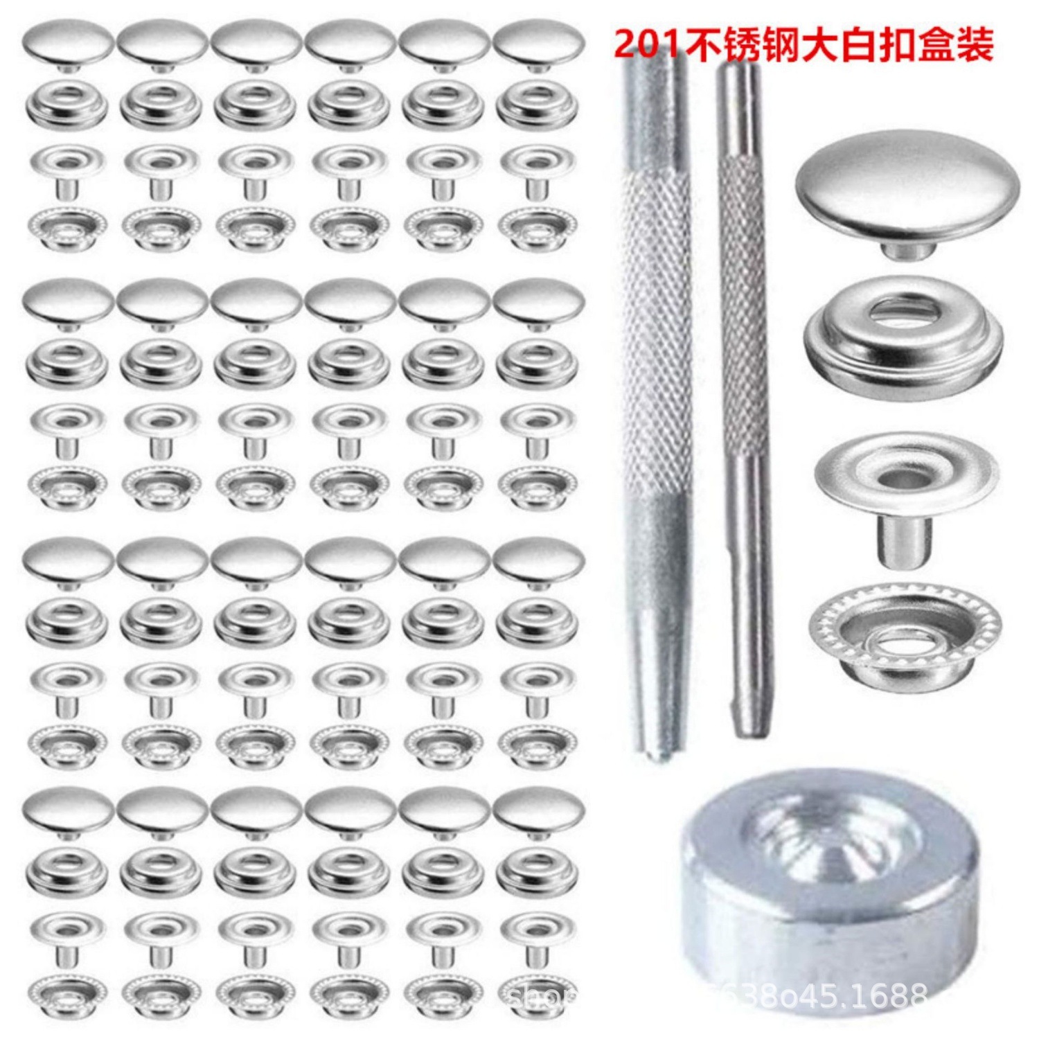 Inventario al por mayor de metal cuatro cierre conjunto de herramientas de instalación lona de tienda 201 botones de acero inoxidable botones blancos