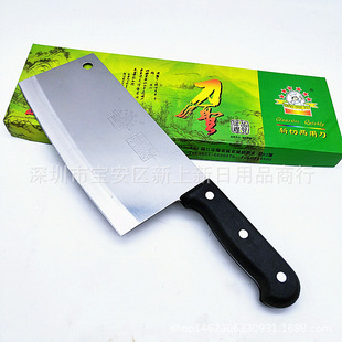 �Ɏ���008���}��Ƭ�� ���Ѓ�����Ƭ���N���˵�ꖽ����ߺ��b�YƷ�b
