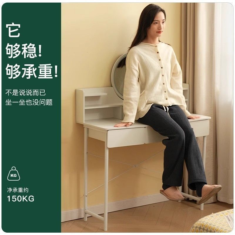 化妆桌子女生卧室梳妆台网红小户型书桌成年人电脑桌一体简易桌子|undefined