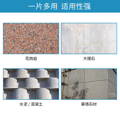 Diamond dry grinding discs, stone polishing discs, marble granite renovation tile trimming angle grinder polishing discs