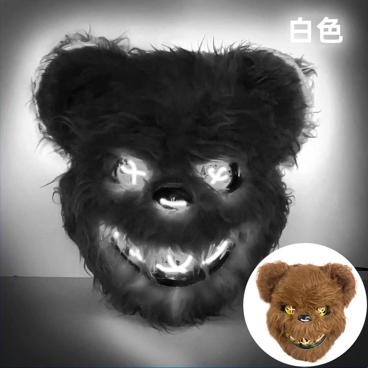 664803335d2f834b13d6da8f428942