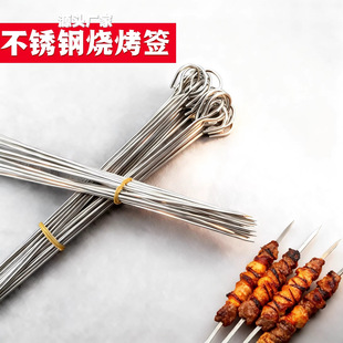 ���P䓟����pβ��Zβ���ᘲ��ᘺ����t�������h�����⴮�����