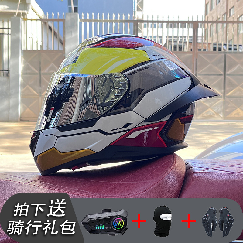 Nueva certificación estándar nacional motocicleta casco completo casco neto Bluetooth hombres y mujeres personalidad de verano cuatro estaciones cola grande pareja corriendo