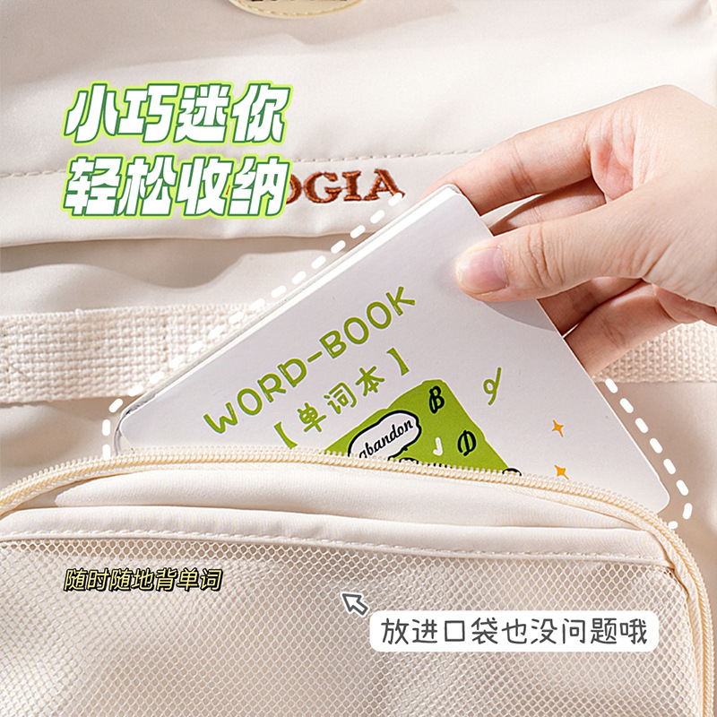 A Little Bear le encanta aprender el libro de palabras de bolsillo de dibujos animados Ebbinghaus memory inglés dictado revisión cuaderno de hojas sueltas