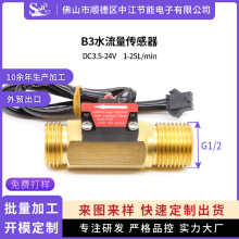 ����ˮ����������4���~��ˮ��ˢ���C�ˮ�C�u݆ˮ����ӋB3�S��