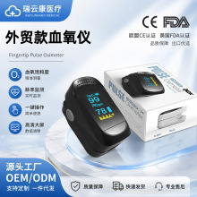 FDA/CE�J�C�羳ָ�AʽѪ���x������ָ�}�����t�ü�Ѫ���xԺ��ͬ��