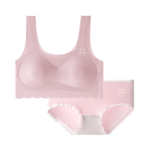 Latex padded underwear set for junior high school and high school students with small breasts in development period, large children's seamless vest and girl's bra