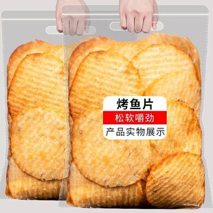 ̼���L�~Ƭ��濾�L�~��̿���r����ζ���|��ܛ���e׷�������ʳ