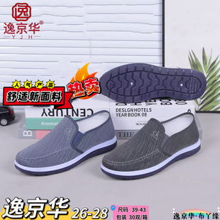 �羳���l���e��Ь͸�ⷫ���W��Ь���Q�����ϱ�����Ь���mܛ�׬F؛