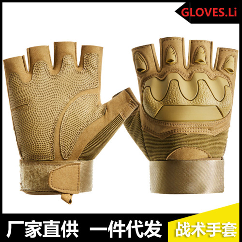 Tactical gloves men's outdoor mountain climbing non-slip breathable wear-resistant cycling outdoor training sports combat gloves