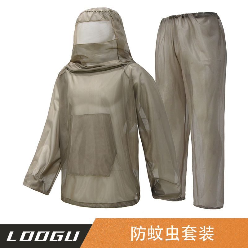 Outdoor Gardening Honey Collection Anti-Mosquito Clothing Tea Picking Anti-Mosquito Clothing Farmland Jungle Fishing Fishing Anti-Mosquito Clothing Insect-Proof Clothing Outdoor Gardening Honey Collection Anti-Mosquito Clothing Tea Picking Anti-Mosquito Clothing Farmland Jungle Fishing Fishing Anti-Mosquito Clothing Insect-Proof Clothing